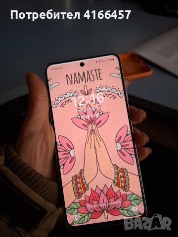 Телефон Samsung S21 FE 5G