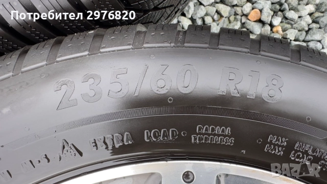 Гуми с джанти 235/60R18 за Honda, снимка 12 - Гуми и джанти - 51934868