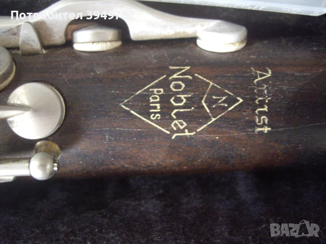 Стар кларинет., снимка 4 - Антикварни и старинни предмети - 51169163