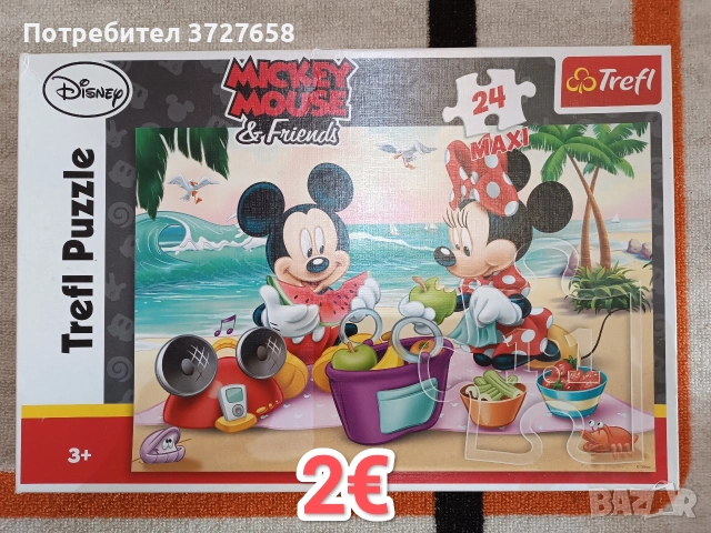 Пъзели за деца, снимка 3 - Игри и пъзели - 53402711