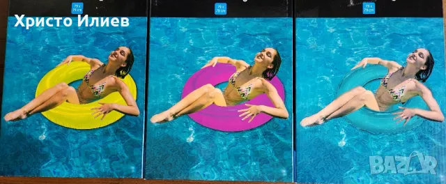 Надуваем пояс 79см - 3 цвята Розов Жълт Син