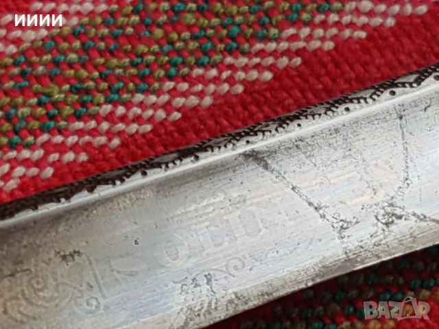 Бръснач сребърна стомана SOLINGEN , снимка 4 - Антикварни и старинни предмети - 53720682