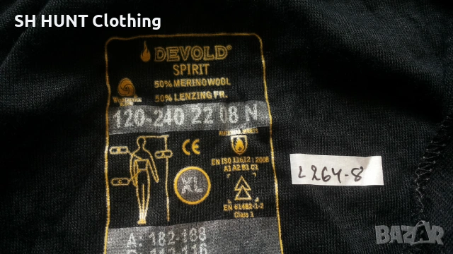 DEVOLD SPIRIT ZIP NECK 50% MERINO WOOL размер XL термо блуза 50 % Мерино Вълна - 2212, снимка 10 - Екипировка - 53612136