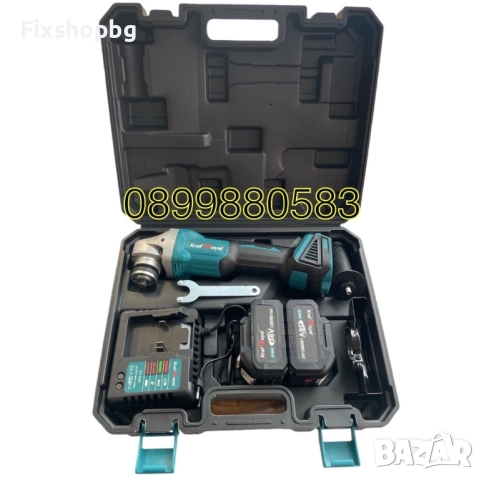 Акумулаторен ъглошлайф 36V 125 мм Kraftroyal