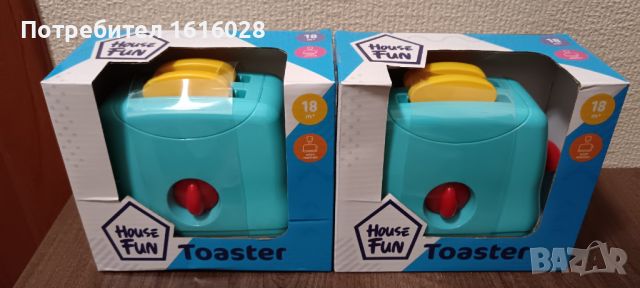Детски тостер и табличка със сладкиши. , снимка 9 - Образователни игри - 46410492