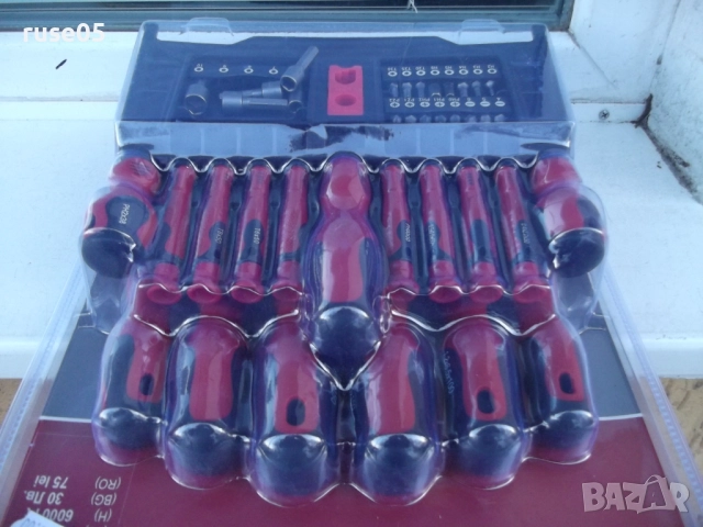 Комплект отвертки и битове нов, снимка 4 - Отвертки - 52240113