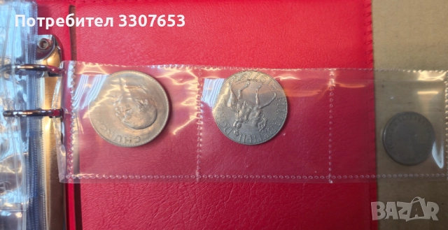 монети Великобритания 223 бр, снимка 13 - Нумизматика и бонистика - 50739187