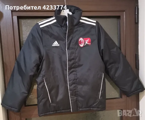 Яке "Adidas" , снимка 1 - Детски якета и елеци - 47487685