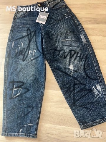 Дамски дънки , снимка 2 - Дънки - 52376974