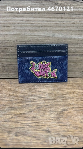 Маркови портмонета, снимка 11 - Портфейли, портмонета - 52732434