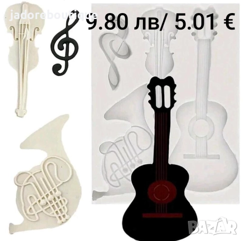 Силиконов молд Музика Китара Музикални различни видове , снимка 3 - Форми - 45725696