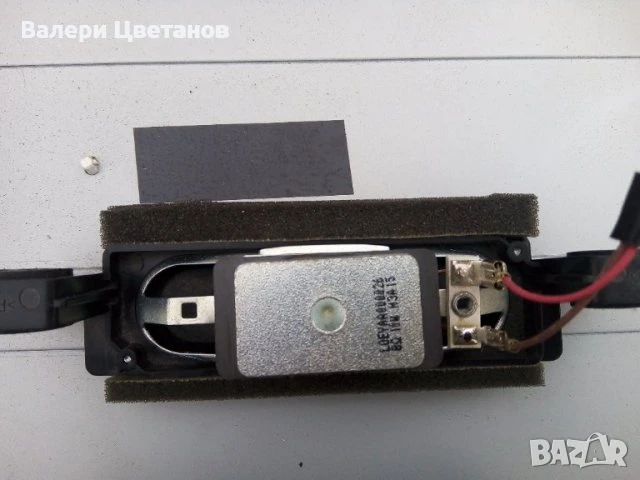 телевизор PANASONIC TX-L39B6E на части, снимка 16 - Телевизори - 51406021