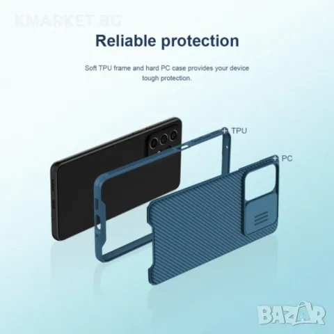 Samsung Galaxy A73 5G Удароустойчив NILLKIN CamShield Калъф и Протектор, снимка 8 - Калъфи, кейсове - 48305907