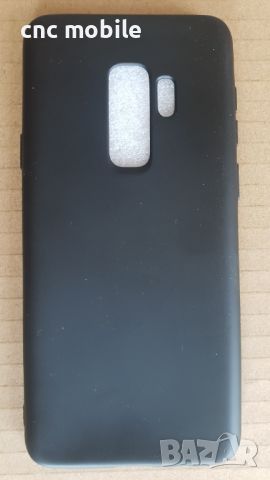 Samsung Galaxy S9 - Samsung S9 - Samsung SM-G960 калъф / case, снимка 7 - Калъфи, кейсове - 46159913