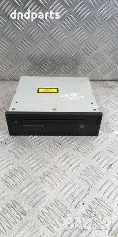 DVD навигация Audi A6 4F 2006г.	, снимка 1 - Части - 47394481