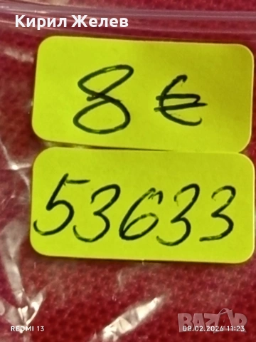 Стар позлатен дамски часовник ЧАЙКА СССР без стъкло 53633, снимка 6 - Антикварни и старинни предмети - 53399824