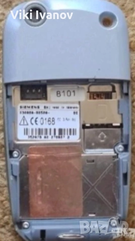 Siemens SX1, снимка 3 - Siemens - 53404886