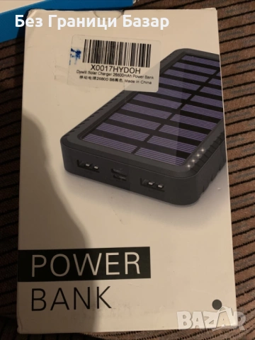 Нова слънчева Соларна външна батерия 26800mAh Type-C 2xUSB LED фенер Power Bank , снимка 2 - Външни батерии - 53280832