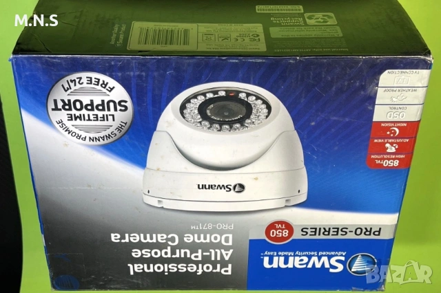 Видеонаблюдение  с 5 Камери 