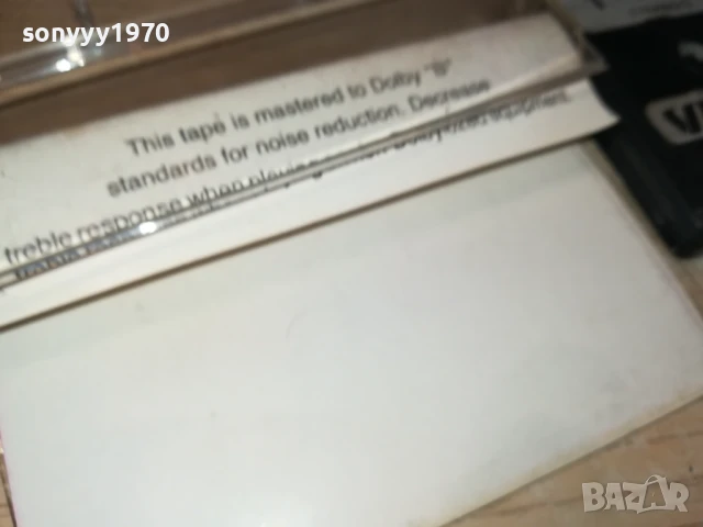 NEW DISCO HITS-TAPE 1107251951, снимка 8 - Аудио касети - 50990848