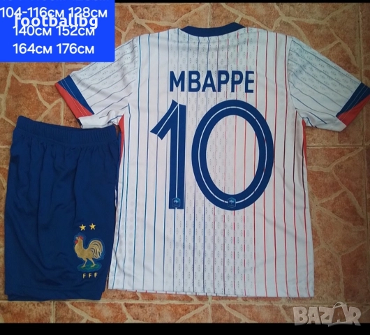 Франция 🇫🇷🇫🇷 детско юношески футболни екипи 💙⚽️ НОВО сезон 2025-26 година , снимка 4 - Футбол - 39055448