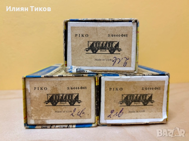 Товарни вагони PIKO, Schicht, Fleischmann, Roco влак, влакче, снимка 10 - Влакчета, самолети, хеликоптери - 53831558
