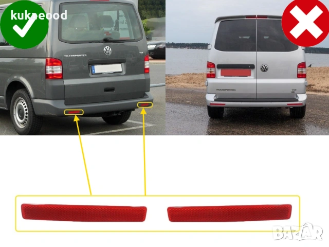 Рефлектор за задна броня на VW Transporter T5, снимка 5 - Части - 54107101