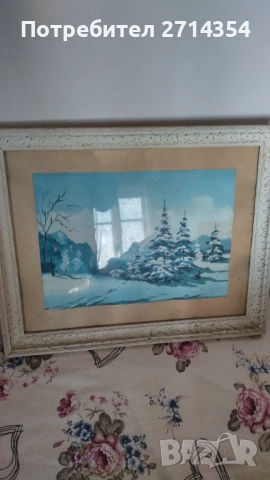 Продавам светеща картина и стара рамка за картина., снимка 7 - Картини - 36021062