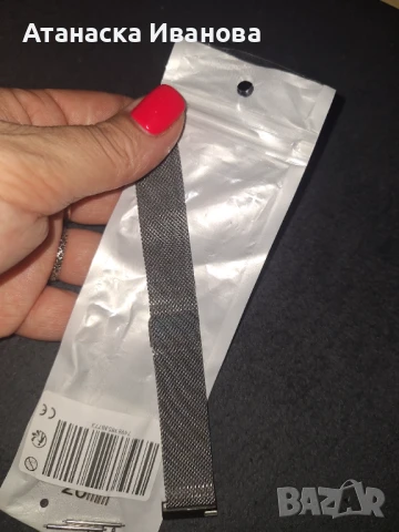 Каишка за смарт часовник, неръждаема стомана, за Samsung Galaxy Watch 4/5/6 40/42/44/45/46 mm / Acti, снимка 2 - Смарт часовници - 51410321