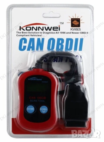 Скенер за автодиагностика