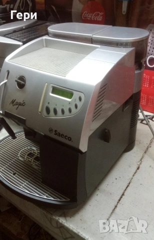 автоматична кафемашина saeco, снимка 2 - Кафемашини - 53194095