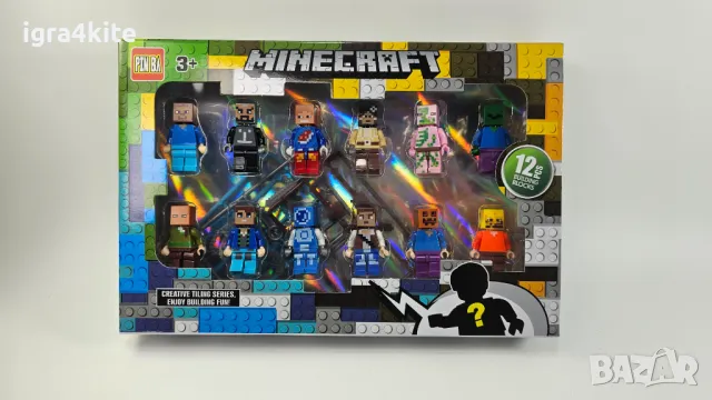 Мини фигури на Майнкрафт за конструктори тип Лего / Minecraft . Съвместими 