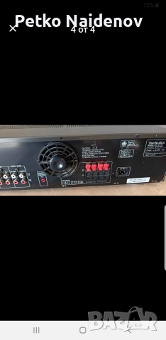 Техникс-в добро състояние без забележки всичко работи , снимка 3 - Ресийвъри, усилватели, смесителни пултове - 52929765