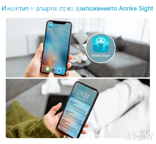 Комплект за видеонаблюдение 16CH NVR + 4 WiFi Smart камери, снимка 7 - Комплекти за видеонаблюдение - 53137771