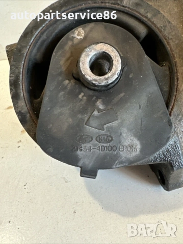 Тампон на двигателя за KIA Carnival 2.9 CRDi (2006–2012) 21834-4D100, снимка 3 - Части - 53199112