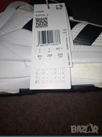 ADIDAS AVRYN дамски маратонки, снимка 10 - Маратонки - 54153553