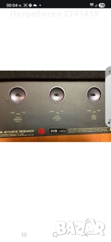 AR-9, снимка 5 - Тонколони - 54140744