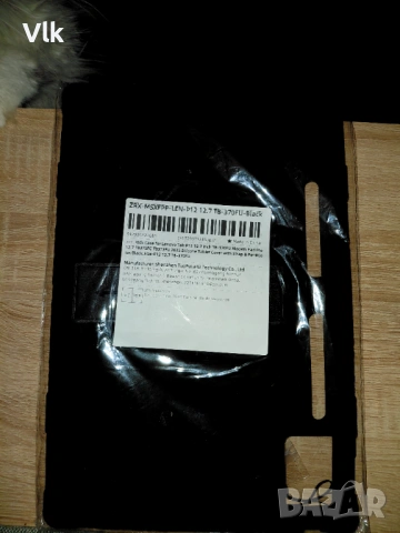 Kids case for Lenovo Tab P12 12.7 inch TB-370FU