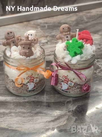 100% ръчно изработени!!!