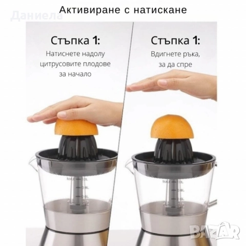 Въртяща се 3-етажна поставка , снимка 4 - Други стоки за дома - 51872383