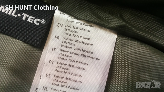 MIL -TEC HUNTING SET размер XL за лов риболов екип пролет есен - 2268, снимка 13 - Екипировка - 53670452