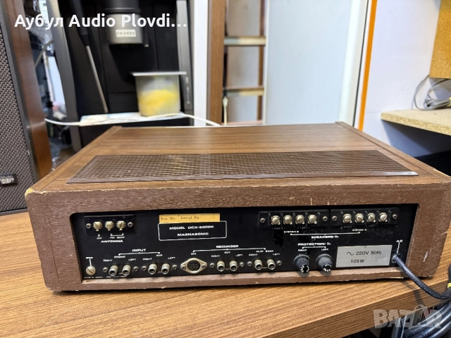 Ресивър Magnasonic DCX-2300К, снимка 8 - Ресийвъри, усилватели, смесителни пултове - 52503314