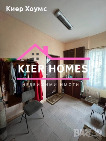 Стопанска сграда в село Надежден,общ. Харманли, снимка 10 - Къщи - 52166718