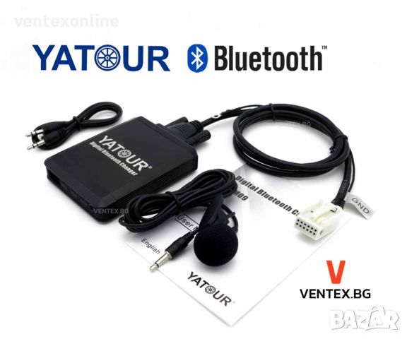  YATOUR M09 Bluetooth USB AUX интерфейс за Volkswagen от 2002-2011 година + Безплатна доставка , снимка 1 - Аксесоари и консумативи - 46687547