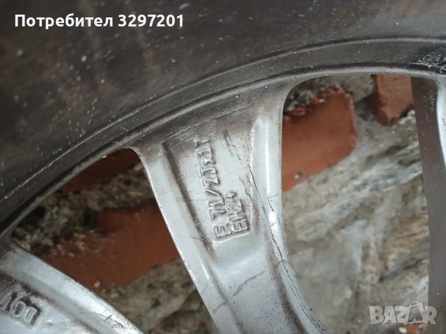 джанти с гуми БМВ Х1, снимка 7 - Гуми и джанти - 54287472