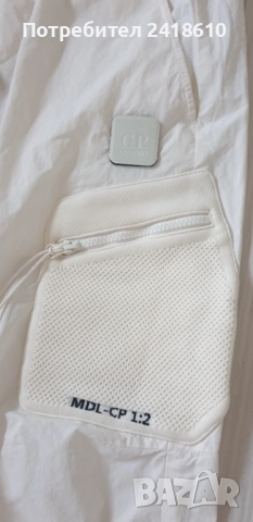 C.P. Company The  Metropolis Cargo Pant Flatt Nylon Series Mens Size 42 - XS - S НОВО! ОРИГИНАЛ! Спо, снимка 7 - Спортни дрехи, екипи - 52939566