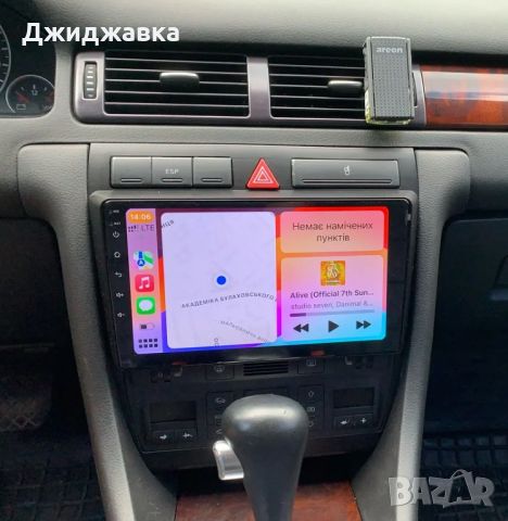 Audi A6/ S6 мултимедия GPS навигация, снимка 3 - Части - 46555734