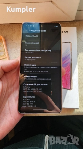 Samsung A53, снимка 3 - Samsung - 53131370