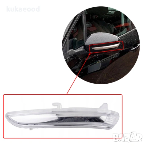 Мигач в огледало за Opel Corsa F, снимка 5 - Части - 54203885