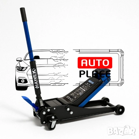 Нископрофилен крик крокодил 3,5 тона 75 – 510 мм HAWEK, снимка 3 - Други инструменти - 54032709
